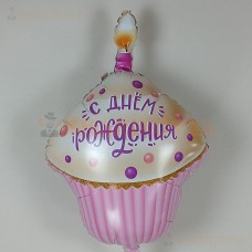 Шар (31''/79 см) Фигура, Кекс на День Рождения, Розовый